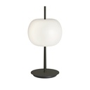 KUSHI 10th TABLE LAMP