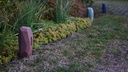SER FLOOR OUTDOOR